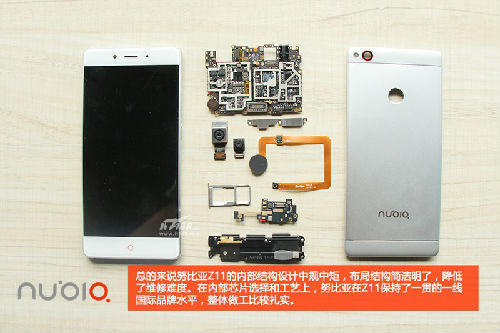 驍龍820無(wú)邊框手機(jī)做工如何？nubia Z11拆解：2499元4G+64G