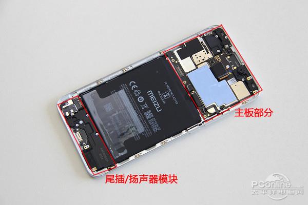 Helio X20賣1999：魅族MX6拆解