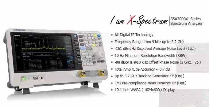 美国苹果公司选择鼎阳科技X系列频谱仪SSA3000X