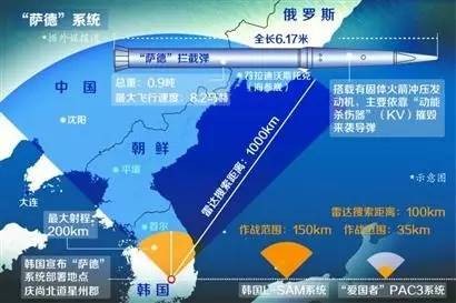 “限韓令”后工信部放大招 韓國鋰電池慘遭“封殺”