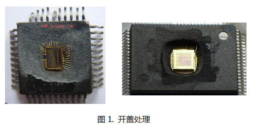 MCU 破解技术分析