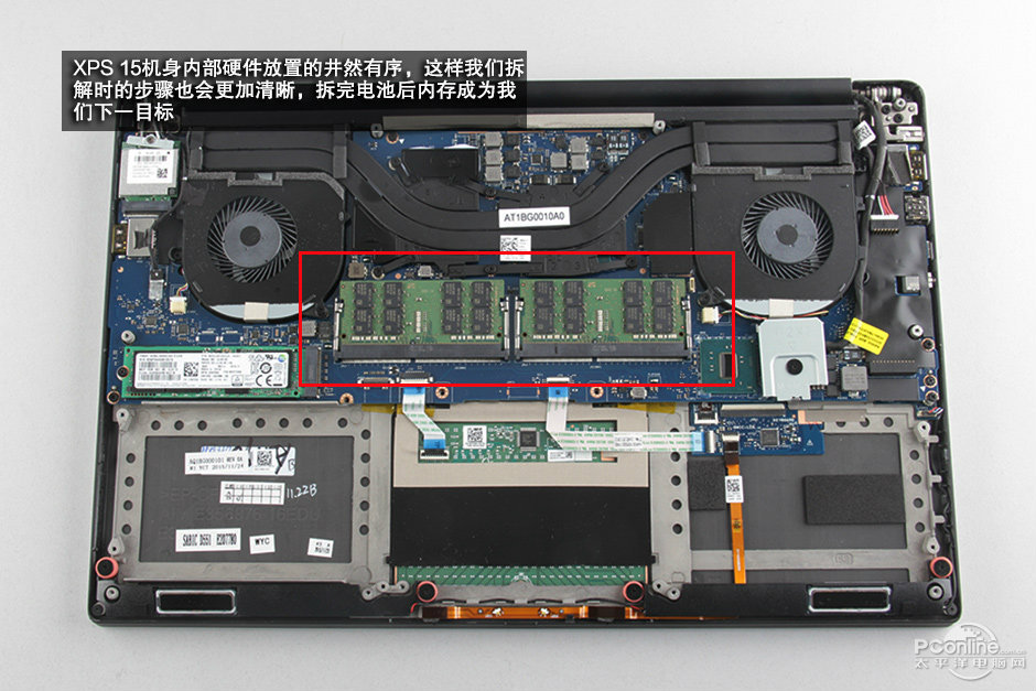 什么叫真顏值擔(dān)當(dāng)！戴爾XPS 15真機(jī)拆解