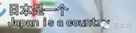 聊一聊悶聲發(fā)大財(cái)?shù)娜毡究萍籍a(chǎn)業(yè)