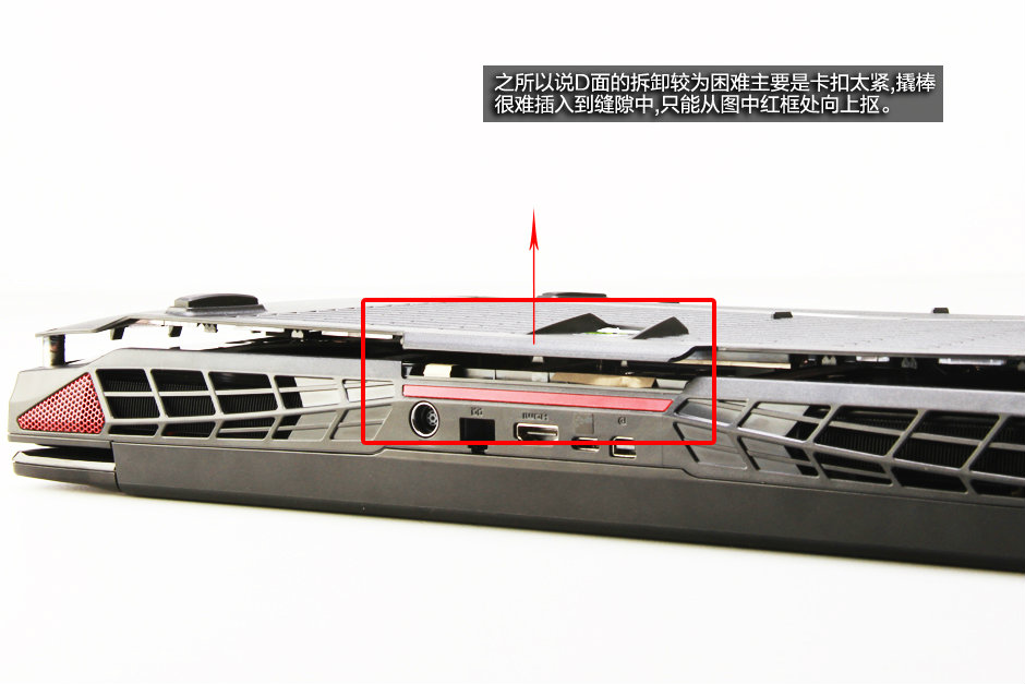 拆解狂:首款GXT1060筆記本內(nèi)部你們見(jiàn)過(guò)嗎？