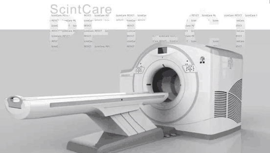 浙江产PET/CT上市 我国大型高端医疗影像设备迈上新台阶