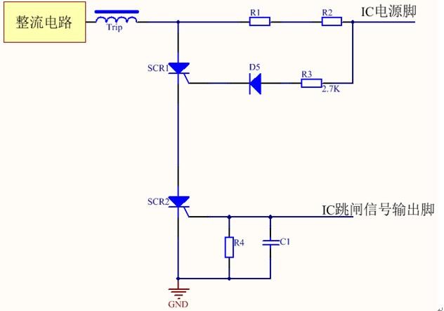 一種漏電保護器電路設計