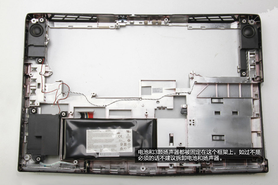 拆解狂:首款GXT1060筆記本內(nèi)部你們見過嗎？