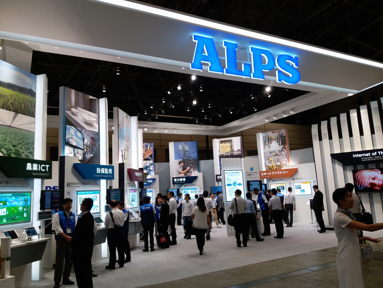 CEATEC巡礼之ALPS：以IoT为契机，向系统厂商大跃进