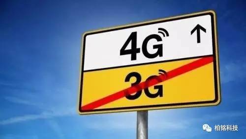 中国大量用户依然使用2G网络 3G却快退出历史舞台了