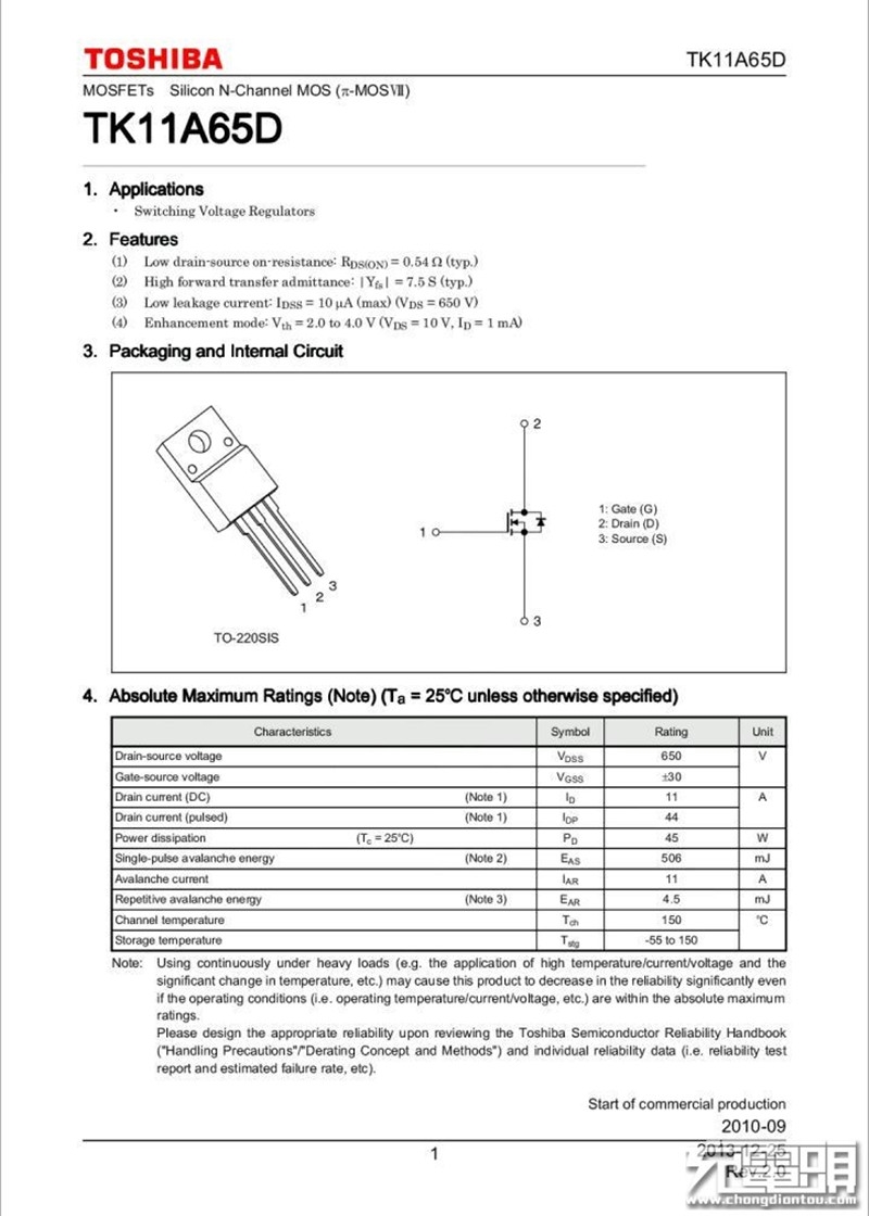 低壓大電流方案！vivo X9 Plus充電器拆解