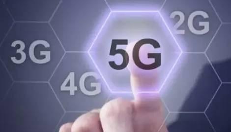 2017年十大趨勢：5G、物聯(lián)網(wǎng)、區(qū)塊鏈等受關(guān)注