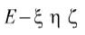 水下機器人運動控制系統(tǒng)設(shè)計與實現(xiàn)