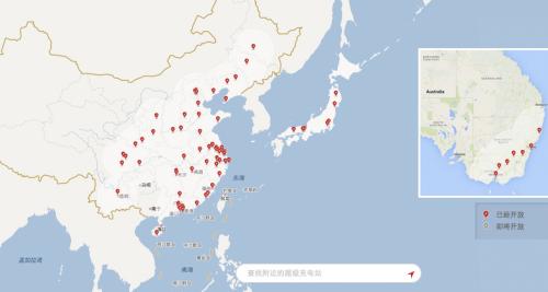 中國電動汽車市場競爭激烈 特斯拉怎么保護自己的市場地位？