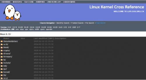 Linux内核开发工具介绍