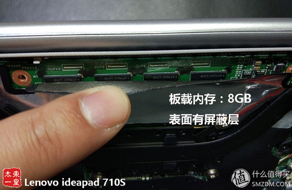 聯(lián)想ideapad 710s拆機評測：金屬超輕/時尚設計