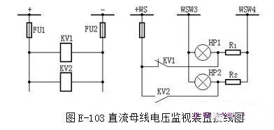 各種二次回路圖及其講解