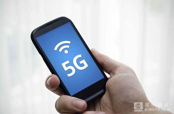 两会报告提到5G目标 将2020年实现商用5G