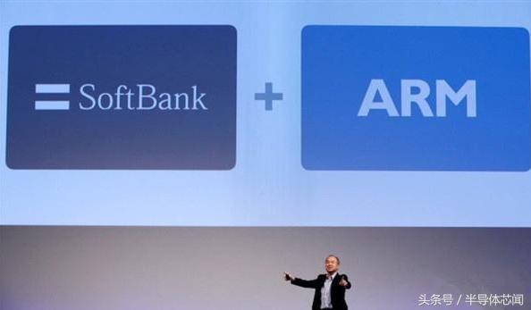 ARM悲剧了！刚被软银收购半年即被售25%股份总额80亿美元