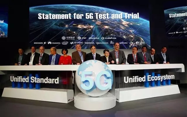 英特尔加速5G产业协作与标准化进程