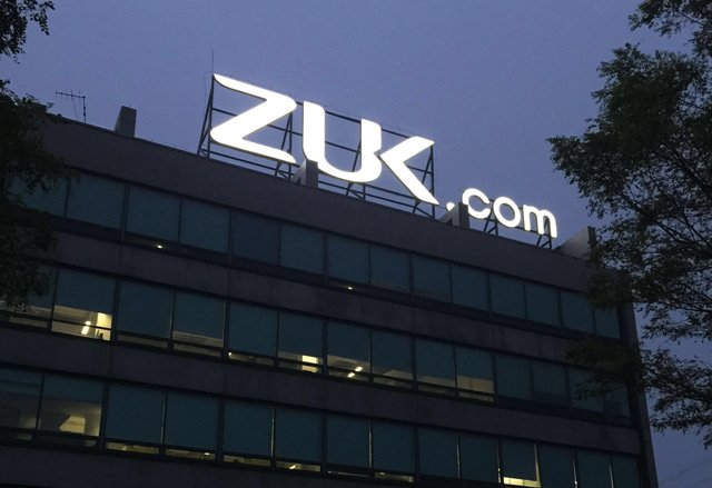 联想成立神奇工场并推出新手机品牌ZUK