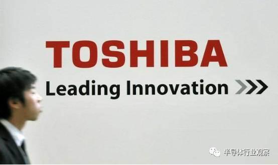 美的也看上了東芝半導體 日本人卻拒絕大陸資金參與