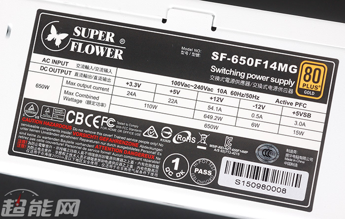 PC內(nèi)部具體硬件需要的電壓是多少？