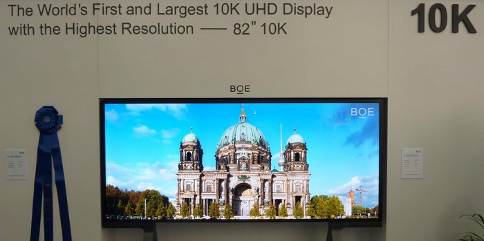 国产LCD面板厂翻身：京东方Q1季度利润暴涨20倍！