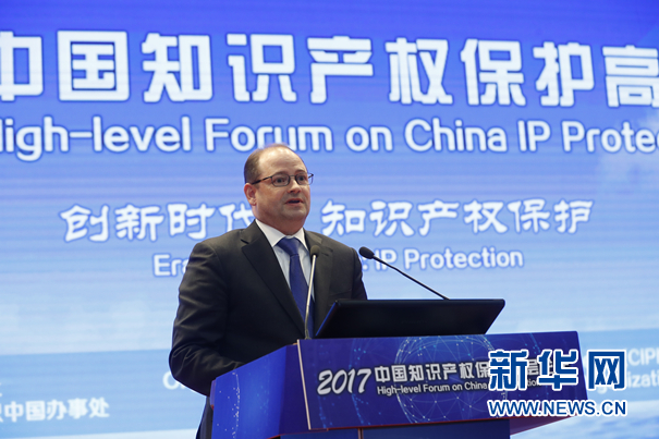 美国高通副总裁斯奈德：赞赏中国政府保护知识产权的做法