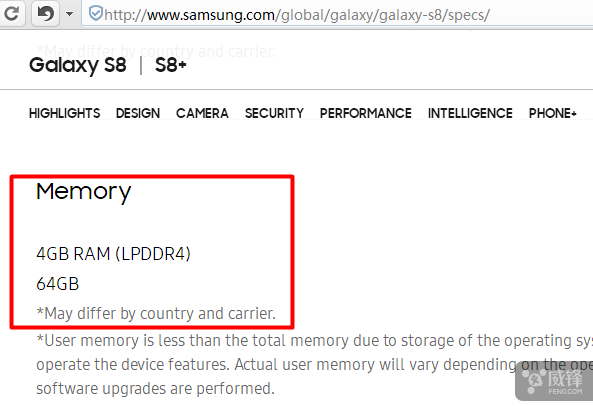 三星S8和S8+被爆混用UFS閃存 如何測(cè)試是UFS 2.0還是UFS 2.1？