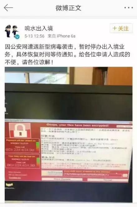 阻挡黑客攻击 龙芯+国产操作系统怎么样？