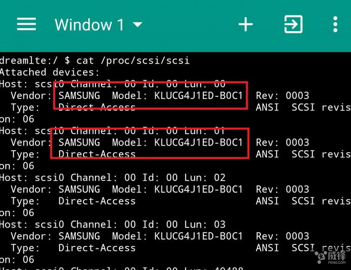 三星S8和S8+被爆混用UFS閃存 如何測試是UFS 2.0還是UFS 2.1？