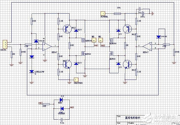 詳細解析電機驅(qū)動電路典型設(shè)計