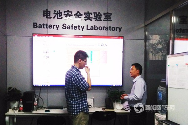 清华大学与创为新能源将合力研究动力电池安全