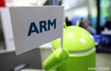 ARM：不生产芯片的智能移动硬件巨无霸