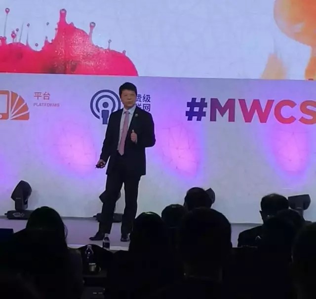 【MWCS】聽華為、高通、移動、聯(lián)通講述移動通信的未來