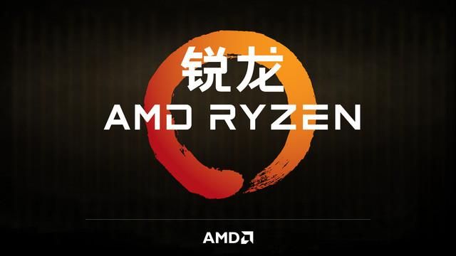 英特尔i9来势汹汹 AMD Ryzen可堪一战？