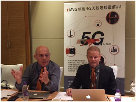 MVG举办5G天线测试技术研讨会，积极推动5G技术发展