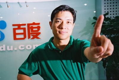 中国智造业发展迟缓,人工智能大热只是表象?