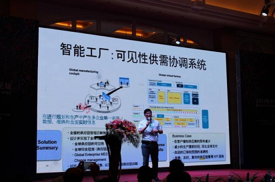     前IBM采购总监、华南理工与华为大学客座讲师陈锦标