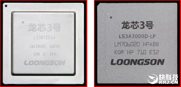 龙芯3B1500处理器升级 直追Intel与AMD高端产品