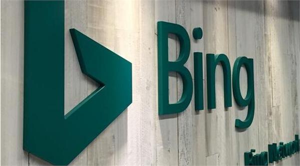 谷歌取代Bing成为苹果默认搜索引擎 微软：将专注于PC市场