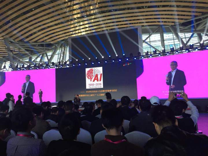 科大讯飞首提三大AI布局方向，还拿出10.24亿扶植AI开发者