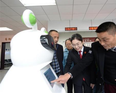 机器人早报：丰田这个人形机器人可能人类的下一个助手