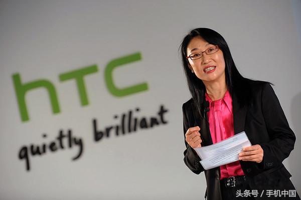 2017台湾20大国际品牌 HTC未进前十