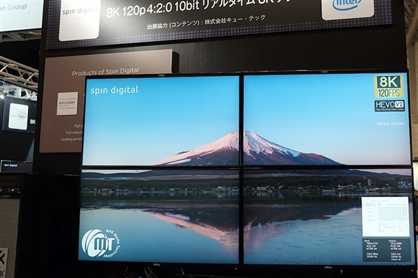 日本厂商展示了8K/120Hz超超高清的技术