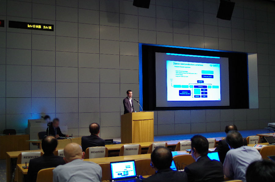 Teledyne e2v在日本宇航探索局第30屆微電子研討會上發表專題演講 