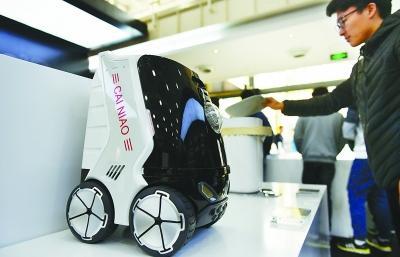 机器人早报：丰田这个人形机器人可能人类的下一个助手