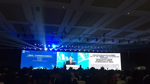 中国工程院院士周济：中国智能制造发展两步走