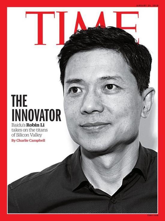 中国互联网“第一人”！李彦宏首登《时代周刊》，称百度将主导全球人工智能产业