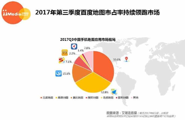 谷歌欲殺回內(nèi)地 開個腦洞猜猜對市場有啥影響？